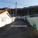 도독마을회관 이미지