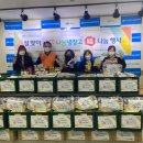 한화솔루션(주)여수 이미지