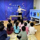 구립성모어린이집 이미지