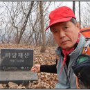 금수곡 이미지