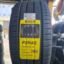 타이어 전국에서 두 번째로 싼 집 이미지