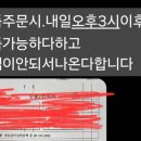 창현모터스 이미지