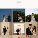 W5. 셀프 모바일 청첩장 * 살롱드레터(Salon de Letter) 내돈내산 제작 후기 및 추천