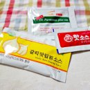 강정구의피자생각 이미지