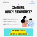 연지한의원 이미지