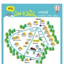 뚱찡