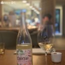 컨셉비(Concept B) 이미지