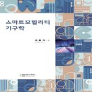 이흥식 이미지