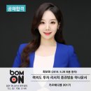 여의도투자리서치 이미지