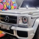 럭공개러지 이미지