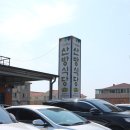 안트레밀 | 남친이랑 여유롭게 힐링하며 보낸 '8번째' 제주도 여행기💛🌼🌸