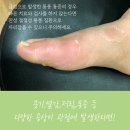 임실내과의원 이미지