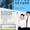 플랜티 이미지