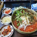 컴포즈커피이안