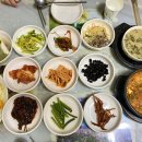 옛날밥집 이미지