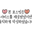 마차이짬뽕24시 이미지