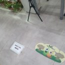 업사이클센터 교육실 이미지