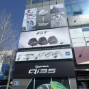 울산 남구 골프샵 캘러웨이 엘리트(ELYTE) 드라이버 우드 유틸리티 아이언/ 믿음가는 정품대리점 DF골프