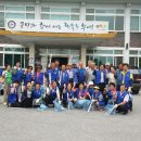 규암면사무소 이미지