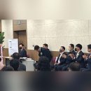 외식업중앙회 광산구지부 이미지