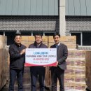 엘지유니참(주) 이미지