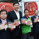 칼없는정육점