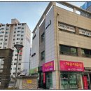 유림공인중개사사무소 이미지