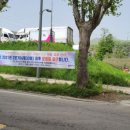 용인미르스타디움 이미지