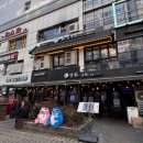 언양닭칼국수 네이버블로그