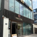 명륜동역 공영주차장 내 | [부산맛집/명륜동] 부산 명륜역 줄서는 빙수 맛집...에서 일본식 빙수 백빙수 먹은 내돈내산 솔직 후기