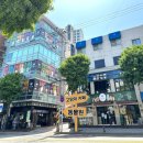 테이블에이 이미지