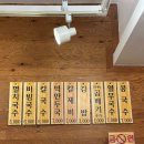 공릉역 4번출구 버스정류장 이미지