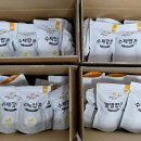 역곡북부시장 이미지