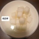 해마로숯불바베큐