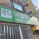 오토훼밀리카 이미지