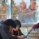 산남종합사회복지관 이미지