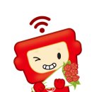 신통방통재활의학과의원 이미지