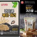 대양슈퍼 이미지