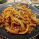 서래수산 이미지