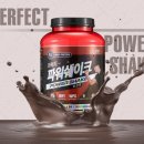 파워라이프 이미지