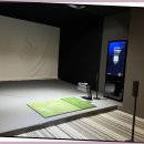 즐거운골프연습장 이미지