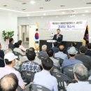 백운경로당 이미지