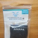 아나파약국 | 아나파 얇은발목보호대 발목아대 추천 후기