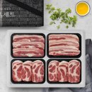 보성녹돈 이미지