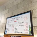 하남목장 이미지