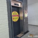 푸드스퀘어 2동 이미지