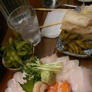 순수산 Daum카페