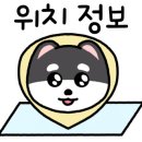 안양동사진관 이미지