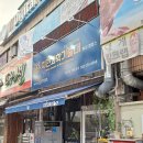 치킨과학기술대 이미지