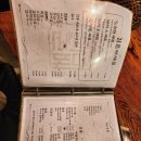 종각한우 이미지